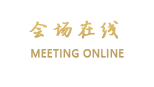 凤凰东方威尼斯酒店